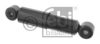 FEBI BILSTEIN 26940 Shock Absorber, cab suspension